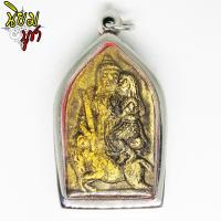 ราคา พระขุนแผน ขุนแผนอุ้มนาง ขี่ม้าถือดาบ หลังกุมารเรียกทรัพย์ เลี่ยมกรอบอย่างดี (5630354502)