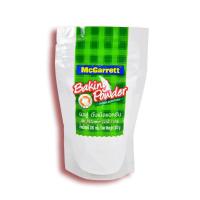 ราคา แม็กกาแรต ผงฟู ดับเบิลแอคชั่น MCGARRETT Baking Powder Double Action Formula 300 ก (17963419795)