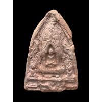 ราคา พระซุ้มมะปรางค์ หลวงพ่อขอม วัดไผ่โรงวัว ปี2505 สวยเดิม หลังจาร มีรอยไม้ไผ่งัดพระออกจากพิมพ์ แท้รับประกัน 1712 (15325578890)