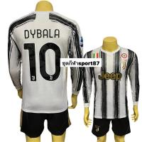 ราคา ชุดกีฬา ชุดฟุตบอล ผู้ใหญ่ เกรดA เสื้อมีอาร์มเเขน สโมสรฟุตบอล ยูเวนตุสJuventus 2022 23 ได้เสื้อ กางเกง คุณภาพพรีเมียม ผ้าโพลีเอสเตอร์ 100 (20581159639)