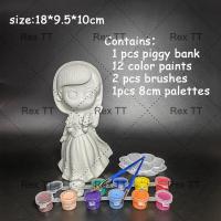 ราคา Rextt กระปุกออมสิน กระปุกออมสินปรับปรุงบ้านน่ารักกระปุกออมสิน DIY กระปุกออมสิน (21315124084)