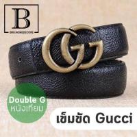 ราคา BKK FASHION เข็มขัด GUCCI GG กุชชี่ สีดำ เข็มขัดดำ ทองขัด ผลิตจากหนังเทียม แฟชัน สไตล์ SIZE 3CM เข็มขัด สำหรับ แฟชัน GG belt style Gucci bkkhome (527662108)