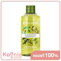 ราคา Yves Rocher Relaxing Bath Shower Gel 400ml Olive Petitgrain (19976880921)