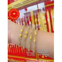 ราคา ข้อมือหินไหมทองปี่เซี๊ยะทองเเท้ 99 99 หนัก 0 1 กรัม จี้ทองแท้มีใบรับประกันสามารถขายได้ (20149565534)