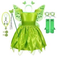 ราคา สาวดิสนีย์ทิงเกอร์เบลล์ชุดฮาโลวีนเครื่องแต่งกายเด็กสีเขียวTinkerbellแฟนซีนางฟ้าเจ้าหญิงคอสเพลย์พรรคเทศกาลชุด (20533395831)