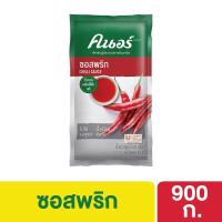 ราคา คนอร์ ซอสพริก 900 กรัม Knorr Sauce Chilli 900 G (7613655900)