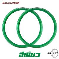 ราคา ล้อมอเตอร์ไซค์ Ride it ล้อขอบ 1 40 x 17 รุ่น Spyder Pro 1 คู่ 15สี (5076802732)