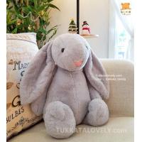 ราคา ตุ๊กตากระต่ายหูยาว JellyCat 30 cm (5383728360)