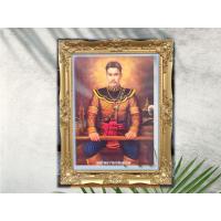 ราคา กรอบรูปหลุยส์ ภาพพระเจ้าตากสินมหาราช ขนาดกว้าง 21 x ยาว 27 นิ้ว กรอบรูปสวย ของที่ระลึก กรอบรูปตกแต่งบ้าน ติดสำนักงาน เสริมมงคล (8641635688)