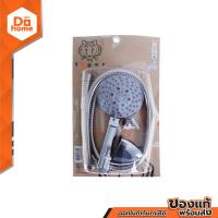ราคา PIXO ชุดฝักบัวพร้อมสาย โครเมี่ยม รุ่น EPS03 ZWF (11040481743)
