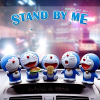 ราคา โดเรม่อนของแต่งรถ ของแต่งรถยนต์ ตุ๊กตาหน้ารถ ตุ๊กตาหัวโยก น่ารัก (13011276391)