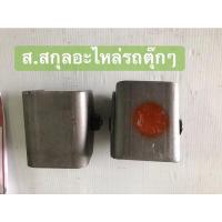 ราคา ตุ๊กตาหน้า สำหรับรถตุ๊กๆ คู่ (17541685274)