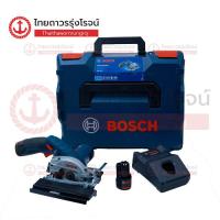 ราคา BOSCH เลื่อยวงเดือนไร้สาย 3นิ้ว 12v GKS12V 26 C1xB2x3 0ah GAL12v 40 06016A1005 ครบชุด L BOXX136 ชุด TTR Store (17578435590)
