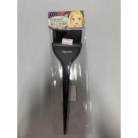 ราคา ชุดถ้วยย้อม แปรงย้อมผม ถ้วยย้อมสีผมกิ้ฟแปรงย้อม สุดคุ้ม (19185112848)