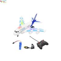 ราคา Lacchia Toys Games Fast Delivery A380 Airbus Toys RC Airplane with Music Lights Large Electric Remote Control Airplane Toy (20906265040)