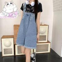 ราคา 95th Street jeans อี้ยมยีนส์ เอี้ยมยีนส์ เอี๊ยม ชุดเอี๊ยม ชุดเอี๊ยมยีนส์ สไตล์เกาหลี กางเกงยีนส์ขาใหญ่ (21256293719)