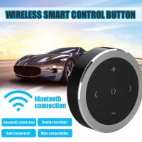 ราคา แบบพกพาสากลรถไร้สายบลูทูธสื่อพวงมาลัยควบคุมระยะไกลเครื่องเล่นเพลง MP3 บลูทูธการควบคุมระยะไกล S elfie ไร้สายแฮนด์ฟรีชุดอุปกรณ์ติดรถยนต์สำหรับ Android IOS (1550118129)