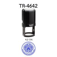 ราคา ตรายางหมึกในตัว ตรายางตลับพลิก Trodat รับทำตรายาง ตรายางสำนักงาน ตรายางบริษัท ครบทุกขนาด ตรายางหมึกในตัววงกลม วงรี พร้อมส่ง (19027209764)