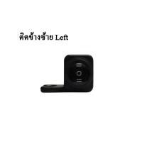 ราคา วิทช์ไฟสปอร์ตไล์ ยึดกระจกมองข้าง กันน้ำ สำหรับทุกรุ่น สวิทซ์ เปิด ปิด สวิทส์ไฟสอร์ตไลท์ 0136 (11875371753)