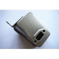 ราคา Muffler for Mitsubishi T170 T200 T240 engine motor brush cutter Grass trimmer exhaust replacement (12265157449)