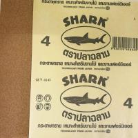 ราคา กระดาษทรายขัดไม้ตราปลาฉลาม (19612793684)