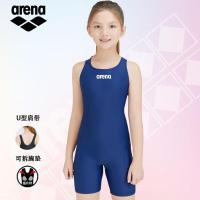ราคา Arena arena arena ชุดว่ายน้ำบ็อกเซอร์ชิ้นเดียวสำหรับเด็กผู้หญิงครีมกันแดดสำหรับเด็กนักเรียนขนาดใหญ่พร้อมแผ่นอกสวย (19552362225)