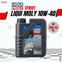 ราคา Liqui Moly Street 10W 40 15W 50 น้ำมันเครื่อง สังเคราะห์แท้ สำหรับรถมอเตอร์ไซค์ ขนาด 1 ลิตร (20087508625)