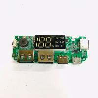 ราคา Broad แผงวงจรป้องกันที่ชาร์จแผงโซลาเซลล์ USBคู่LED 5V 2 4A 2A 1A Micro Type C USB 18650 (20209410687)
