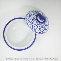 ราคา ถ้วย ฝาปิดเซรามิค ลายไทย ถ้วยลายคราม ขนาด4 7 นิ้ว สามารถเข้าไมโครเวฟได้ ถ้วยลายไทย ถ้วยฝาปิด ชุดชามฝาปิดเซรามิก (20707645654)