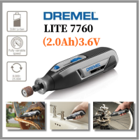ราคา Dremel LITE 7760 2 0Ah สว่านไร้สายสว่านกะทัดรัด 3 6V มีลิเธียมไอออน (20967412916)