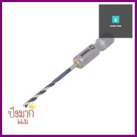 ราคา ดอกเจาะเหล็ก BOSCH 2 มม TWIST DRILL BIT BOSCH 2MM ทักแชทได้ค่ะ ยินดีบริการ (21257773669)