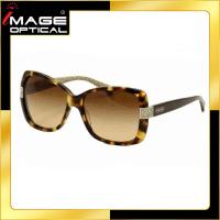 ราคา แว่นกันแดดผู้หญิง ยี่ห้อ COACH รุ่น HC8004F 504713 (9715504543)