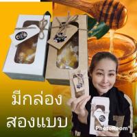 ราคา สบู่สูตรลับขายดีที่สุด Inspire Beauty สบู่รังไหมทอง น้ำผึ้งป่า ขัดฝ้ารังไหมทองแท้100 1 ก้อน ฟรีถุงตีฟอง (10766128186)