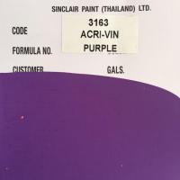 ราคา แม่สี แม่สีน้ำ ซินแคลร์ Sinclair ครบ (11795959276)