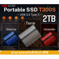ราคา 2TB 2048GB PORTABLE SSD เอสเอสดีพกพา HIKSEMI SHIELD T300S USB 3 2 Type C 560 500MB s 3Y (19905014217)