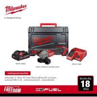 ราคา Milwaukee เครื่องเจียร 5 ไร้สาย 18 โวลต์ ปรับความเร็วรอบได้ ระบบเบรค M18 FSAGV125XB 0X0 พร้อมแบตเตอรี่ 3Ah และแท่นชาร์จ 12 18 โวลต์ (12518583007)