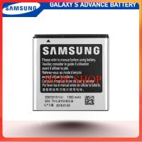 ราคา แบตเตอรี่ Samsung Galaxy S Advance i9070 รุ่น EB535151VU 1500mAh แบตแท้แท้ (14072597118)