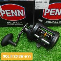ราคา ของมีจำนวนจำกัด PENN SQUALL II ใหม่สุด 2021 เหมาะงานหนัก อัดปลาบึก บ่อ ตกข้างเรือ ทะเล KM4 27497 สินค้าขายดี (15374745719)
