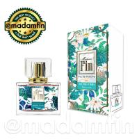 ราคา เลือกกลิ่นได้ Madam Fin น้ำหอม มาดามฟิน น้ำหอมรุ่น Madame Fin Classic 1 ขวด โลชั่น 2 หลอด สีแดง สีดำ (12618047070)