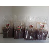 ราคา น้ำจิ้มลูกชิ้นยืนกินบุรีรัมย์ รส พริกป่นคั่วมะขาม ขนาด 4 กก (21128993701)