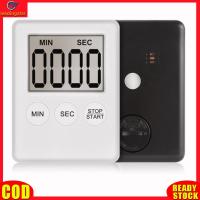 ราคา LeadingStar RC Authentic Kitchen Timer Lcd Digital Screen Chronograph Timer Square Cooking Countdown Alarm Clock Stopwatch Temporizador Clock (20774412582)
