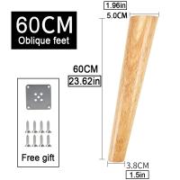 ราคา Onuobao 1pcโซฟาไม้เนื้อแข็งคุณภาพสูงฟุตโต๊ะไม้ยางพาราทรงกรวยเฉียงตู้เสื้อผ้าเท้าสไตล์นอร์ดิกเตียงเท้าเปลี่ยนเฟอร์นิเจอร์ (14484880990)