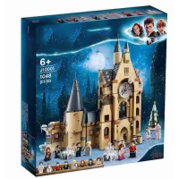 ราคา LEGO LEGO Education Harry Potter 75953 Hogwarts Castle Hitting Willow 75954 Grand Auditorium 75948 Bell Tower (20709332701)