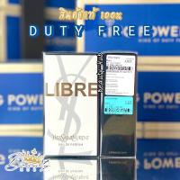 ราคา ป้ายคิง 50ml YSL Yves saint laurent Libre Eau De Parfum อีฟส์ แซงต์ ลิเบรอ 720 N069 (15590155147)