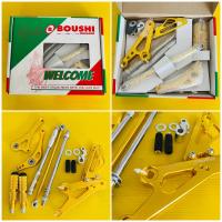 ราคา เกียร์โยง wave110i หนา Boushi สีทอง (17764550732)