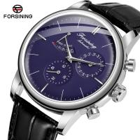 ราคา Fashion mens watch238814 New forsining shows mens fashion watches mechanical watches energy automatic mechanical watch (20022465373)
