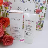 ราคา Dior Diorsnow UV Shield SPF50 ขนาด 30 ml ป้ายไทย (20605070767)