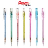 ราคา ดินสอกด Pentel 0 5 มม รุ่น Caplet A105 1 แท่ง เพนเทล (4423072680)