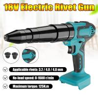ราคา 18Vแบบพกพาไฟฟ้าไร้สายRivet Gu N 3 2มม 4 8มม แบบพกพาไฟฟ้าตาบอดRiveterไขควงRvet Nutเครื่องมือ (6466264872)