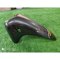 ราคา บังโคลนหน้า คาร์บอน Wave 125R Wave 125S งานเทียบแท้ จัดส่งวันต่อวัน (7175014812)